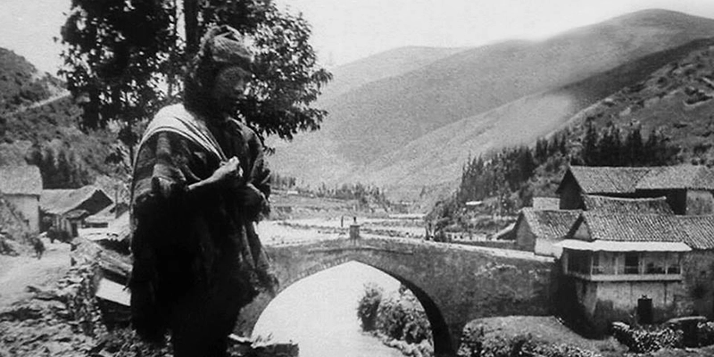 Historia de la provincia de Paucartambo